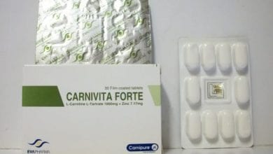 كارنيفيتا فورت أقراص لزيادة الحيوانات المنوية Carnivita Forte Tablets