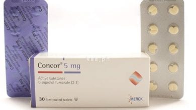 كونكور أقراص لعلاج إرتفاع ضغط الدم Concor Tablets