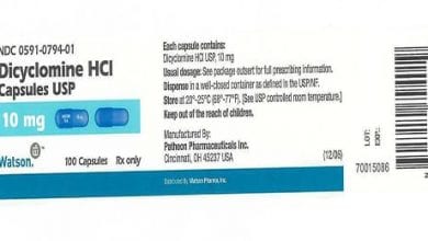 ديسيكلومين كبسولات لعلاج القولون وتهيجات المعدة Dicyclomine Capsules