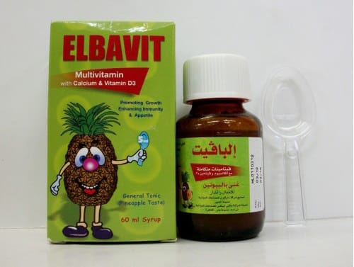 البافيت شراب فيتامينات ومعادن أساسية للاطفال Elbavit Syrup