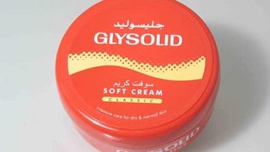 جليسوليد كريم لتفتيح البشرة Glysolid Cream