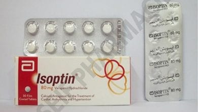إيزوبتين أقراص لعلاج إرتفاع ضغط الدم والذبحة الصدرية Isoptin Tablets