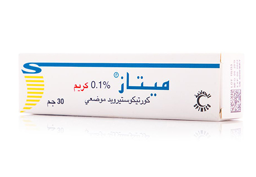metaz ointment topical corticosteroid