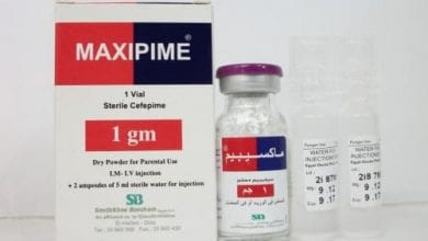 ماكسيبيم حقن مضاد حيوى واسع المجال Maxipime Injection