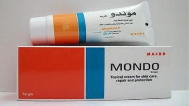 سعر كريم موندو Mondo Cream