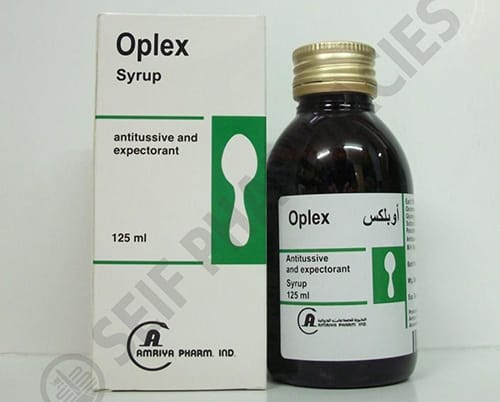 أوبلكس شراب طارد للبلغم ومضاد للسعال Oplex Syrup