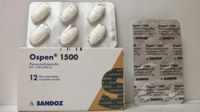 أوسبين أقراص مضاد للبكتيريا Ospen Tablets