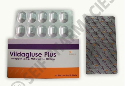 فيلداجلوز بلس أقراص لعلاج مرض السكر واضطرابات المعدة Vildagluse Plus Tablets