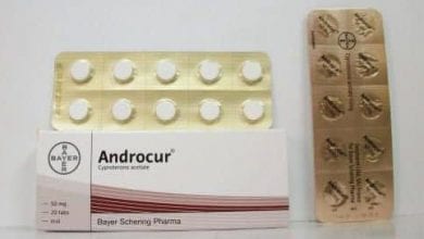 أندروكور أقراص لعلاج الرغبة الجنسية الشديدة لدى الرجال Androcur Tablets