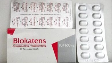 بلوكاتنس أقراص لعلاج إرتفاع ضغط الدم Blokatens Tablets
