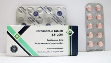 كاربيمازول أقراص لعلاج إفرازات الغدة الدرقية Carbimazole Tablets