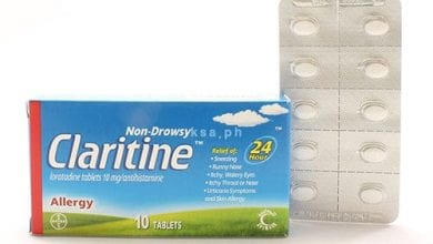 كلاريتين أقراص لعلاج الحساسية Claritine Tablets