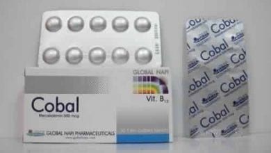 كوبال أقراص لعلاج إنيميا الدم ونقص فيتامين ب12 Cobal Tablets