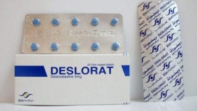 ديسلورات أقراص لعلاج الحساسية والحكة الجلدية Deslorat Tablets