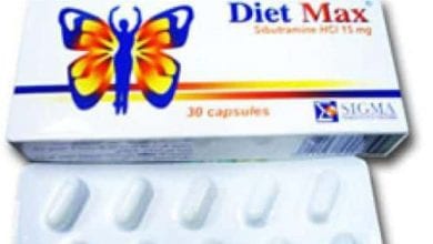 دايت ماكس كبسولات لعلاج السمنة وإنقاص الوزن Diet Max Capsules