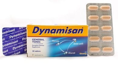 ديناميزان أقراص مكمل غذائى ومقوى عام Dynamisan Tablets
