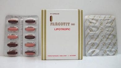 فاركوفيت ب12 كبسولات منشط لوظائف الكبد Farcovit B12 Capsules