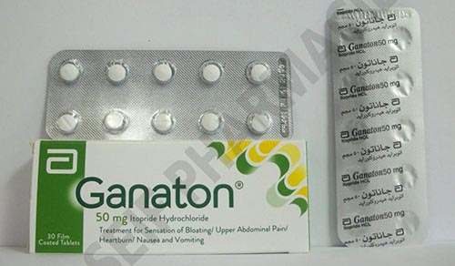 جاناتون أقراص لعلاج إضطرابات المعدة وعسر الهضم Ganaton Tablets