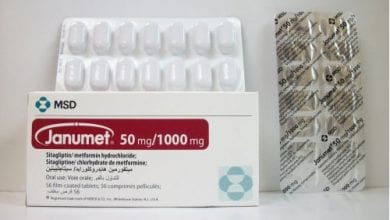 جانوميت أقراص لعلاج مرضى السكر من النوع الثانى Janumet Tablets