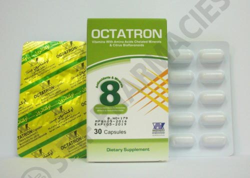 أوكتاترون Octatron Capsules