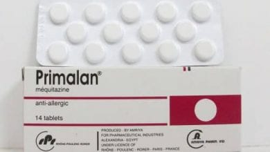 بريمالان أقراص شراب لعلاج الحساسية Primalan Tablets