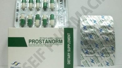 بروستانورم كبسولات لعلاج التهاب البروستاتا Prostanorm Capsules