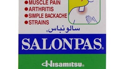 سالونباس لاصقة لعلاج ألام المفاصل والعضلات Salonpas Patch