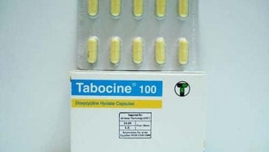 تابوسين كبسولات لعلاج الالتهابات البكتيريا Tabocin Capsules
