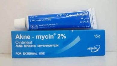 اكنيمايسين مرهم لعلاج حب الشباب Aknemycin ointment