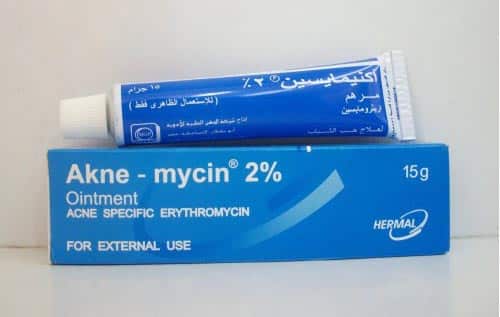 اكنيمايسين مرهم لعلاج حب الشباب Aknemycin ointment