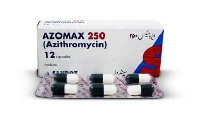 أزوماكس كبسولات مضاد حيوي واسع المجال Azomax Capsules