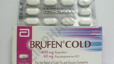 بروفين كولد أقراص شراب لعلاج نزلات البرد والانفلونزا Brufen Cold