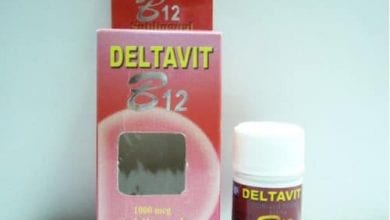 دلتافيت ب 12 أقراص لعلاج نقص فيتامين ب12 Deltavit b12 Tablets