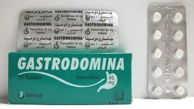 جاسترودومينا أقراص لعلاج قرحة المعدة والاثنى عشر Gastrodomina Tablets