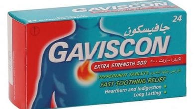 جافيسكون حبوب شراب لعلاج الحموضة وحرقة المعدة Gaviscon