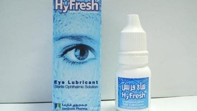 هاى فريش قطرة للعين لعلاج جفاف العين Hyfresh Eye Drops