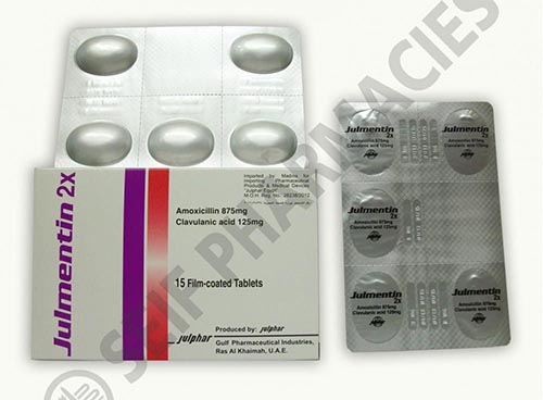 جلمنتين 2 إكس أقراص مضاد حيوى واسع المجال Julmentin 2X Tablets