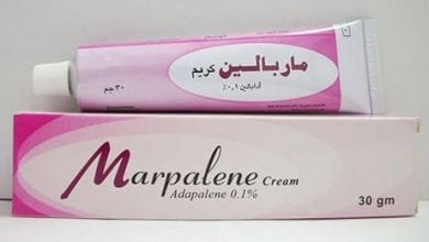كريم ماربالين مقشر Marpalene Cream