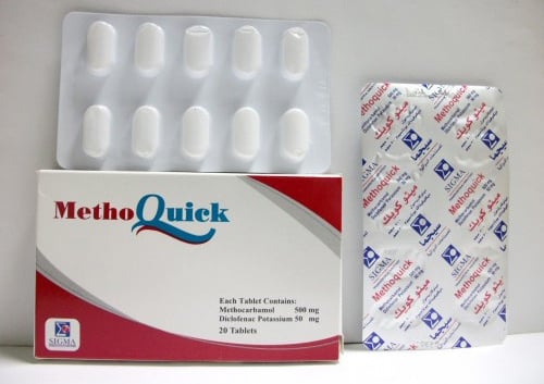 ميثوكويك أقراص مسكنه للألام ومضادة للألتهاب MethoQuick Tablets
