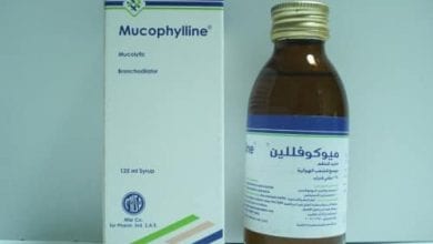 ميوكوفللين شراب مذيب للبلغم وموسع للشعب Mucophylline Syrup