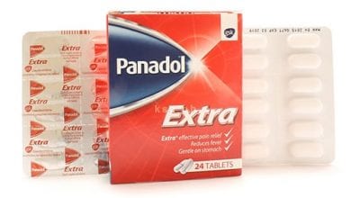بانادول اكسترا اقراص لعلاج نزلات البرد و الانفلونزا Panadol Extra Tablets