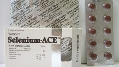 سيلينيوم إيه سي إي أقراص مضاد للاكسدة Selenium ACE Tablets
