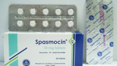 سبازموسين أقراص لعلاج تقلصات العضلات Spasmocin Tablets