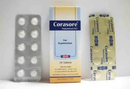 كوراسور أقراص Corasore Tablets