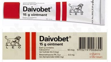 دايفوبيت مرهم لعلاج الصدفية والتهاب الجلد Daivobet Ointment