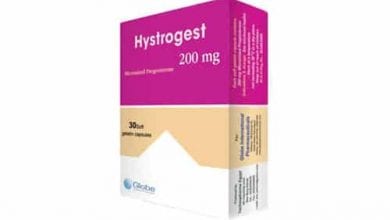 هيستروجست كبسولات لتثبيت الحمل Hystrogest Capsules