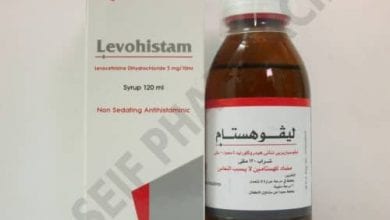 ليفوهيستام أقراص شراب مضاد للحساسية بمختلف أنواعها Levohistam