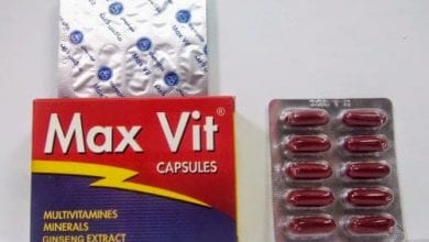 ماكس فيت كبسولات مقوى عام وفيتامين متعدد Max Vit Capsules