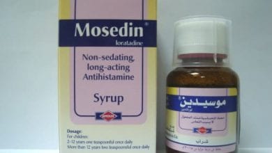 موسيدين لعلاج الحساسية والحكة الجلدية Mosedin