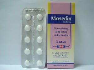 موسيدين أقراص Mosedin Tablets